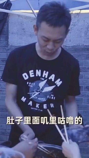 张译吃瓜图,娱乐圈幕后真相曝光 第1张 张译吃瓜图,娱乐圈幕后真相曝光 第1张